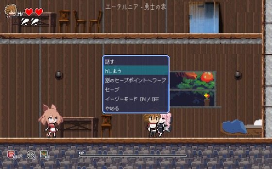 隠し最終ボス「ミラ」への挑戦条件。拠点での会話からボス戦へ移行するシーン