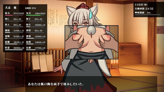 d_792020jp-001