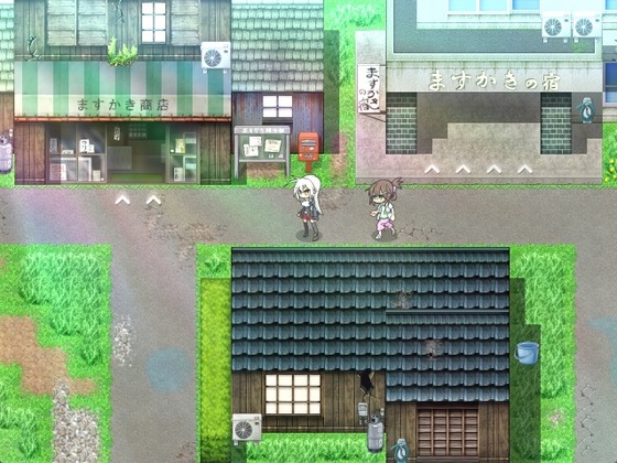 mura