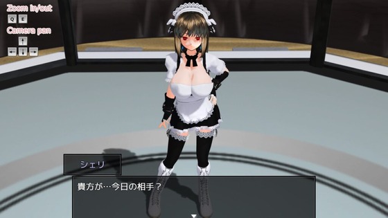 aite-1024x576