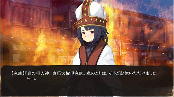 スクリーンショット 2024-12-19 174153