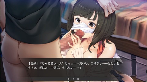 スクリーンショット 2024-02-22 180957