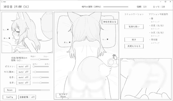 RJ01343984_img_smp10