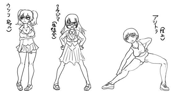 npcs_02