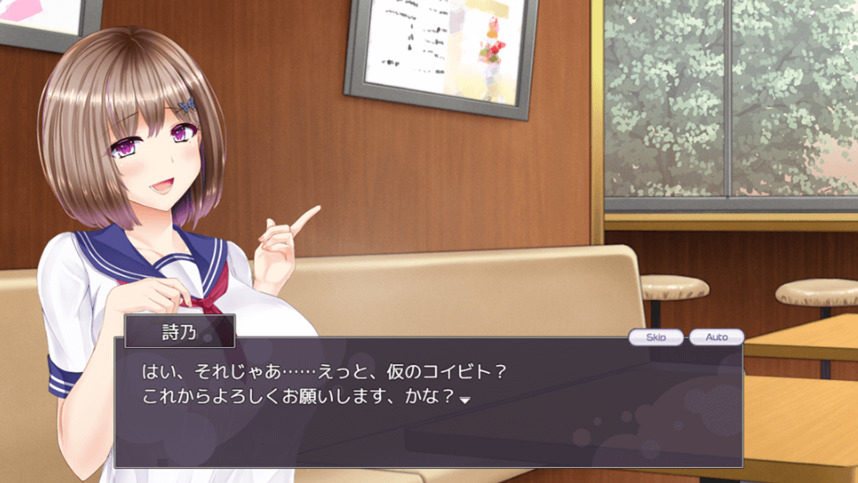 8e6f7506.jpg