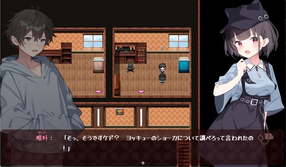 スクリーンショット 2024-06-12 163428