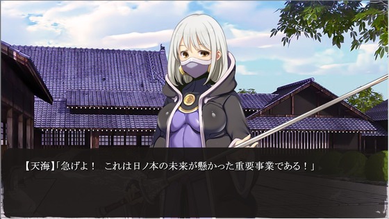 スクリーンショット 2024-12-19 160114