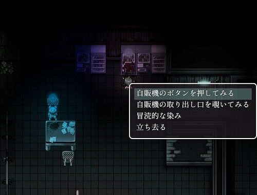 sentaku_20210612154053374.jpg