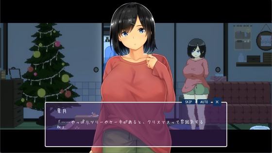 スクリーンショット 2024-09-13 143341