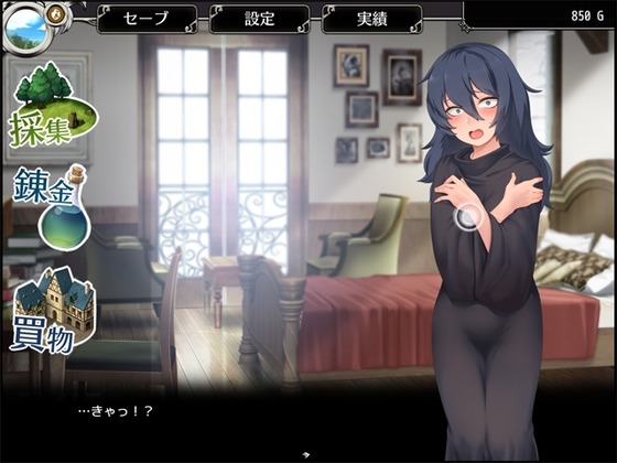 30c3697ba1f46beff40bf5956127048f