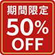 50off