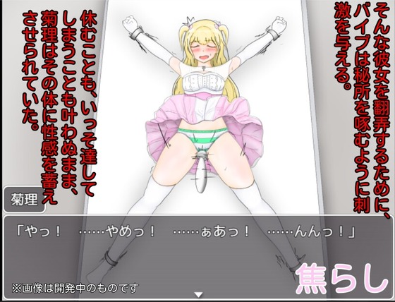 39b175147c891b3e3be305a085ba2037