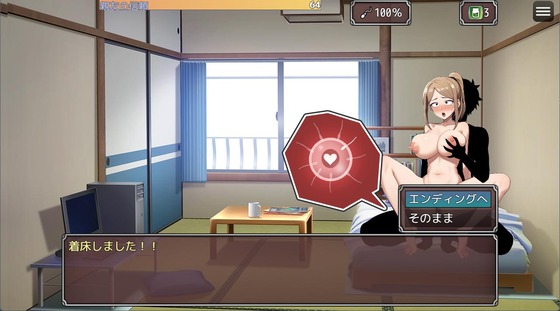 スクリーンショット 2024-10-26 162149_processed