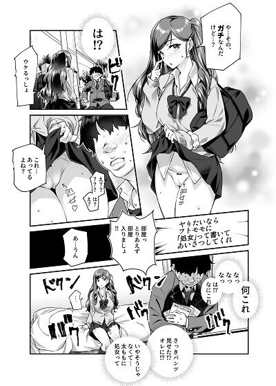 005_20230608143231ff1.jpg