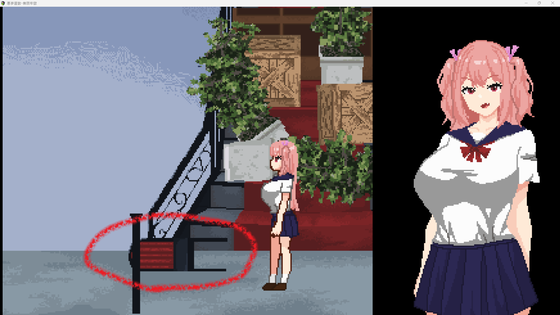 椅子