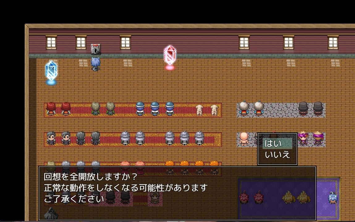レビュー攻略】発情冒険者カレン【ドリルさきいか】 : アクナキ同人ゲーム学園