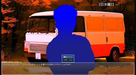 スクリーンショット 2024-08-09 154444