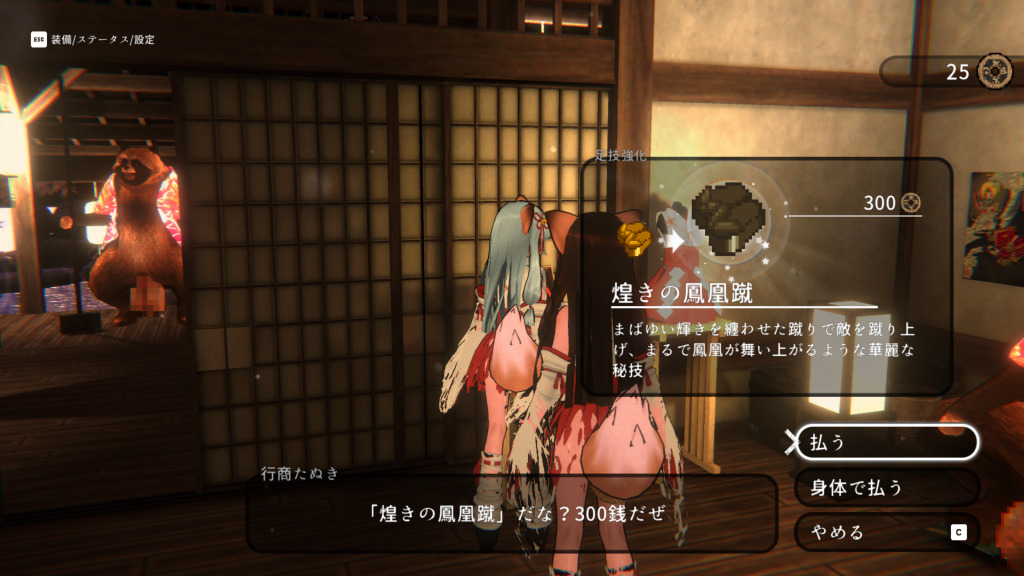 a8a88964.jpg