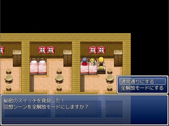 スクリーンショット 2024-11-02 172011