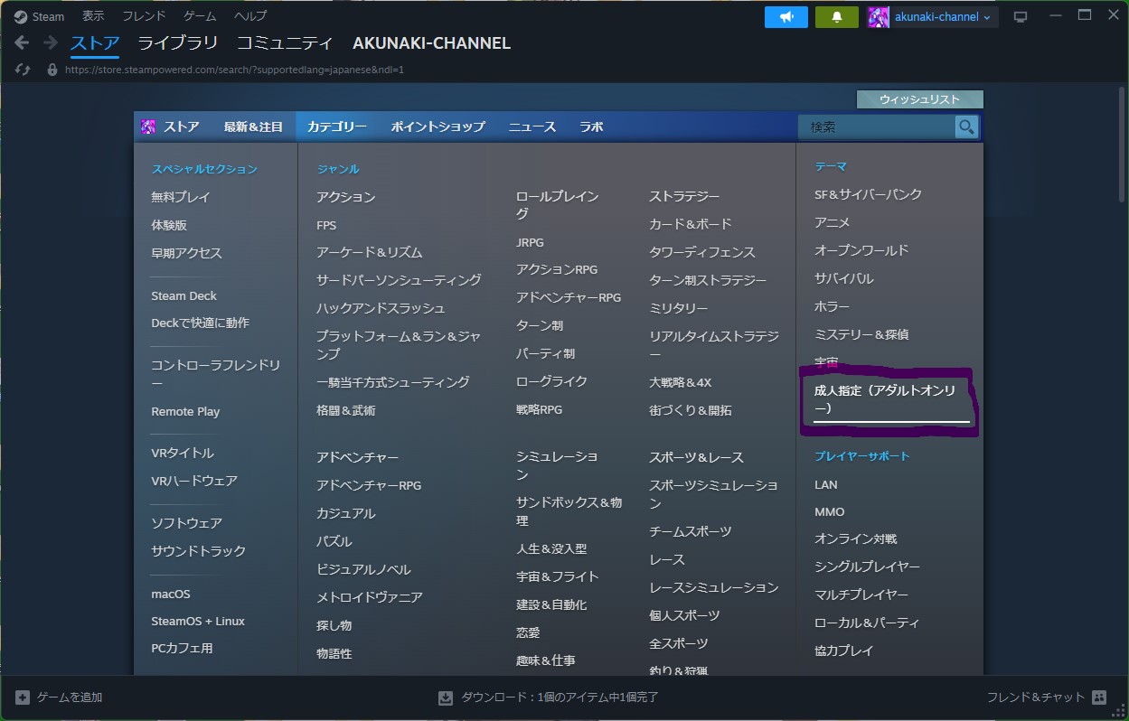 aacd8035.jpg