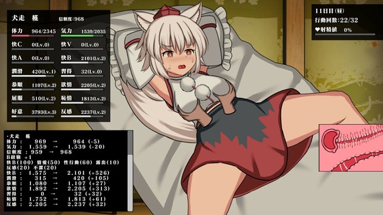 d_792020jp-003
