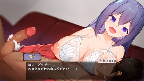 ace152a7.jpg