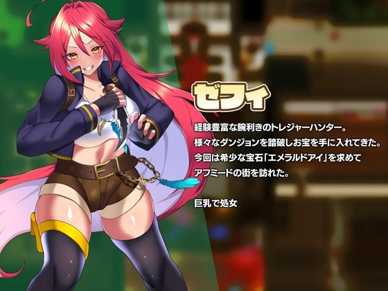 RJ01324400_img_smp10