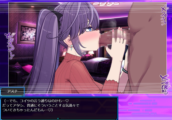 スクリーンショット 2024-08-02 125643