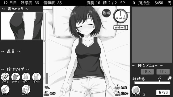 8a81867336463ec5cb72e1cfd2da23d4