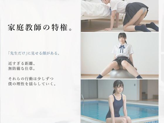 d_781701jp-004