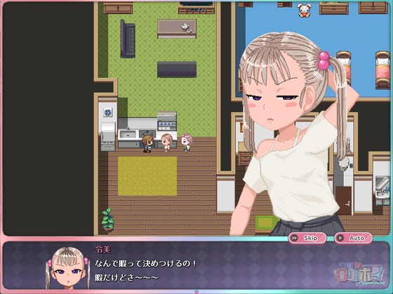 スクリーンショット 2024-07-01 164320