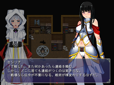 ScreenShot_2014_1228_20_12_28.png