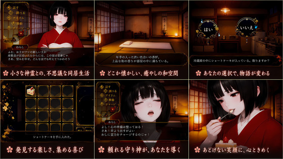 d_786502jp-006