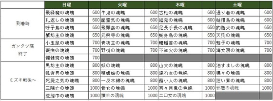image-web (5)