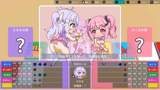 d_819974jp-002