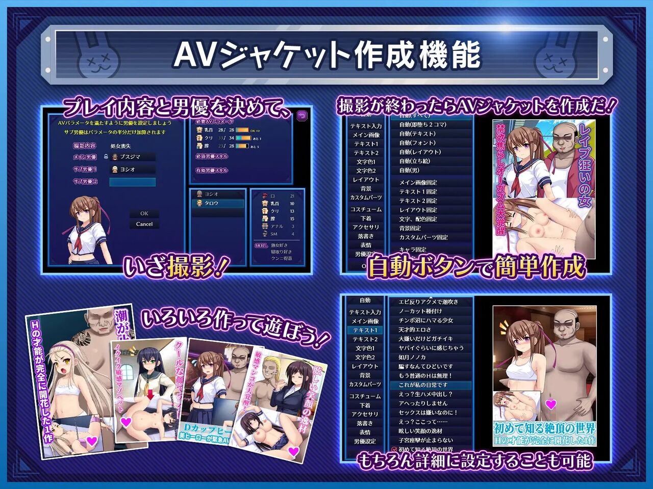 AV  DVD  パッケージ 近親ゲーム 