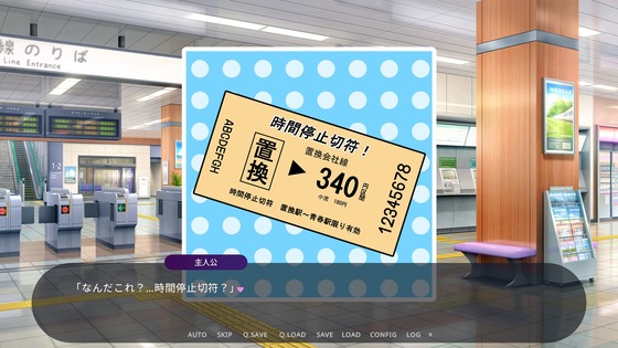 スクリーンショット 2024-08-06 140416