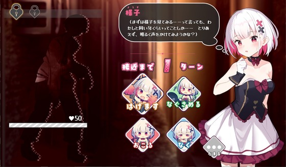 スクリーンショット 2024-06-12 142359