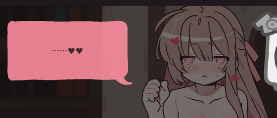 screenshot_3