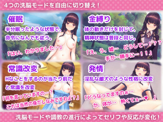 d_453930jp-005