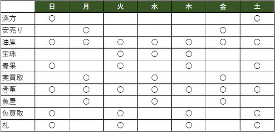 image-web (3)