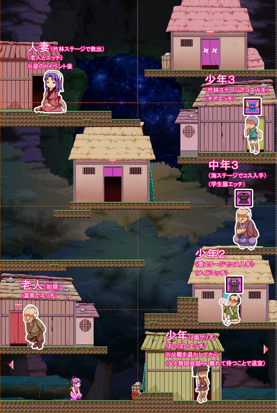 拠点マップ尻姫_夜