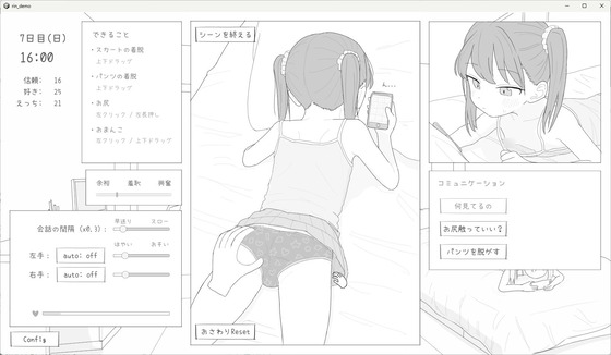 d_656968jp-003