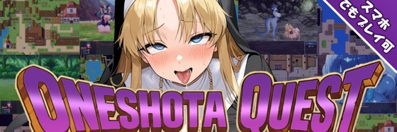 アイナス専用スレ