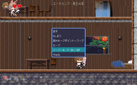 小さな魔女の約束：初心者救済のイージーモード設定画面。自動回復と敵HP減少の仕様説明