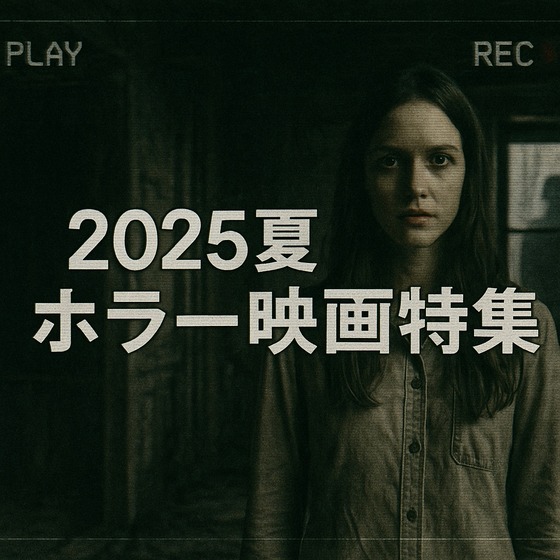 ChatGPT Image 2025年7月15日 20_50_27
