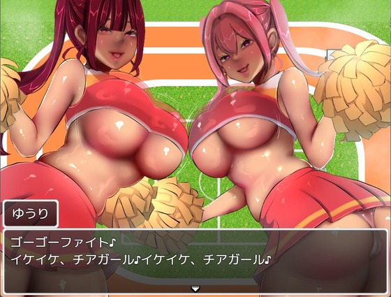 スクリーンショット 2024-08-30 133038