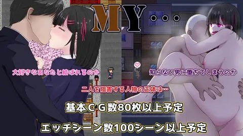 RJ01171084_ana_img_main