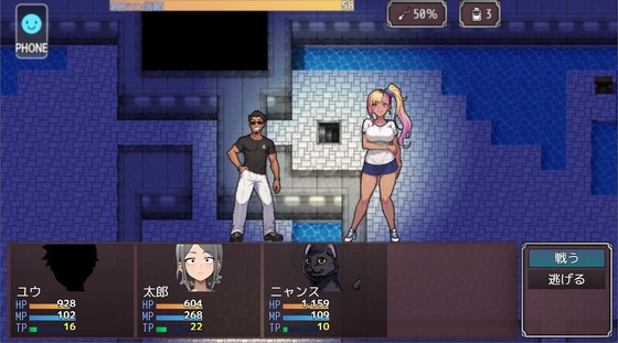 スクリーンショット 2024-10-26 160550_processed