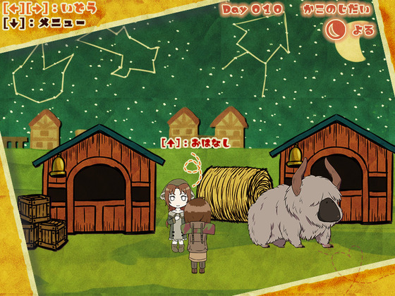 ScreenShot_2021_1210_16_14_27